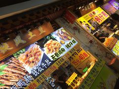 -东门町美食街