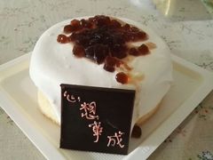 -可颂坊(中心书城店)
