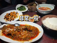 -永乐饭店