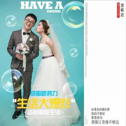 点击看大图 -情订奇缘婚纱摄影(和平路店)