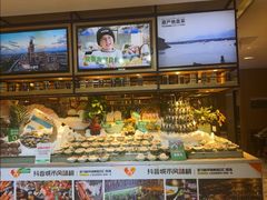 -亚马逊蒸汽活海鲜自助(LCM置汇旭辉广场店)