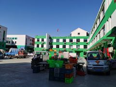 -何庄子阿米玛玛农产品批发市场