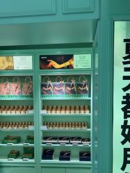 -青稚护手霜QINGZHI