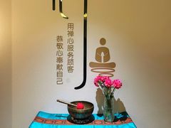 -沐森 •疗愈头疗馆(打浦桥店)