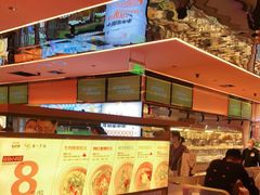 -串一火锅(赛格国际购物中心店)