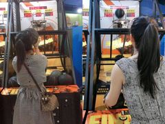 -小象猛犸(炫地购物中心店)