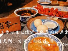 -南京大牌档(新街口德基广场店)