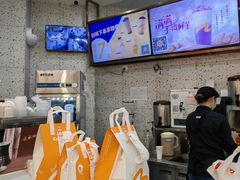 -CoCo都可(健翔桥店)