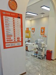 -洗脸熊·洗脸吧