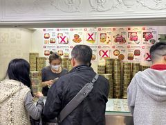 -珍妮曲奇聪明小熊(上环店)