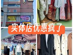 -西单明珠商场