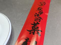 -赵小犇·江湖川菜馆