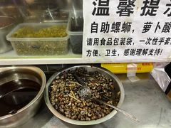 -龍城柳州螺蛳粉(群星路店)