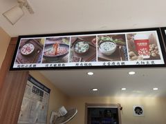 -安悦煎饼(河北店)