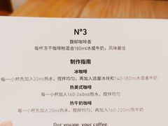 -春风习习
