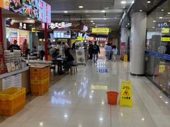 -佰里庭·北岸服务区商场