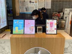 -CoCo都可(建外SOHO店)
