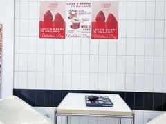 -iis:land(万菱汇店)