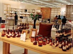 -ZARA HOME(长楹天街购物中心店)