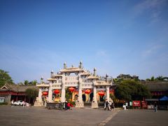 -海南文笔峰盘古文化旅游区