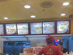 -真功夫(大德路店)