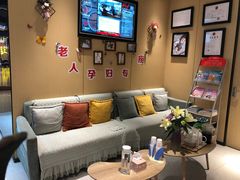 -海底捞火锅(邯郸新世纪中心店)