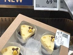 -山姆会员商店(杨桥西路店)