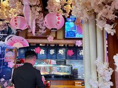 -三月居酒屋(青年大街店)