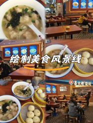 -禧月荟月子中心(前海Max店)