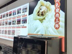 -津门张记包子铺(华昌道店)