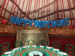 -九十九顶毡房(阜石路店)