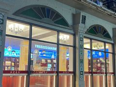 -新华书店(龙头路店)