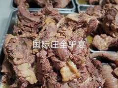 -蓝记茶餐厅(勒泰店)