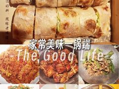 -随缘小馆(红岭路店)