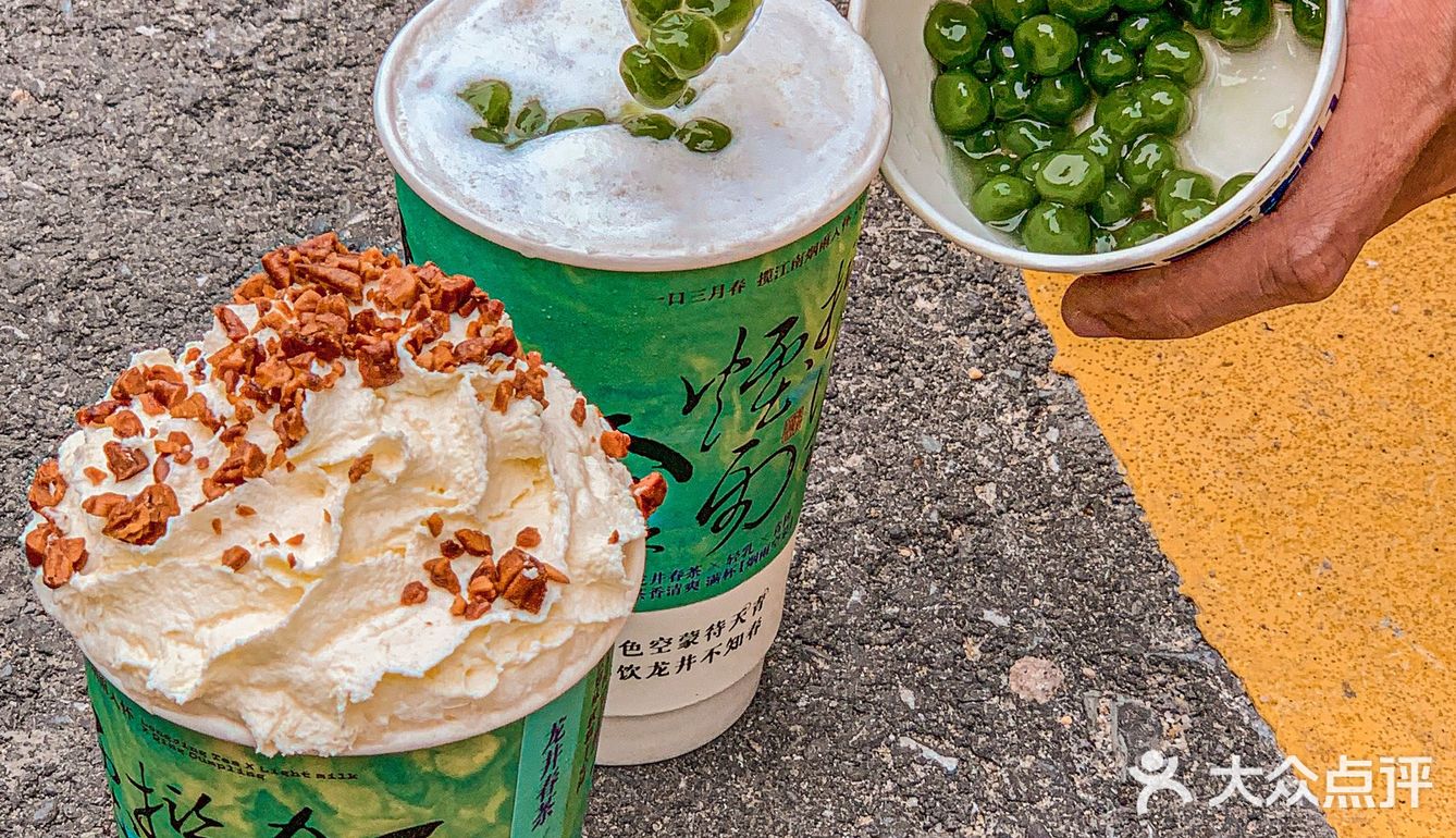 厦门！这一杯国风奶茶‼️为啥没人推[流泪][流泪]