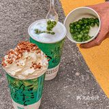 厦门！这一杯国风奶茶‼️为啥没人推[流泪][流泪]