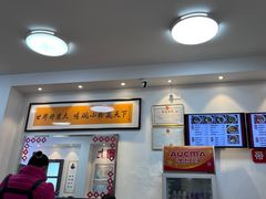 -捌玖粉面馆·猪油拌粉