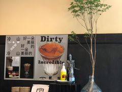 -小巨场咖啡