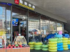 -大梅沙海滨公园