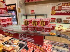-味多美蛋糕(西安门店)