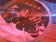 -那些年记忆烧烤