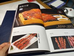 -羊故事·西北融合菜(华侨城店)