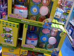 -TOYSRUS玩具反斗城(凯德广场云尚店)