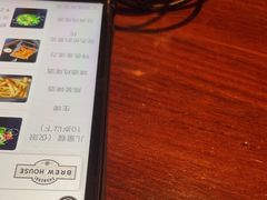 -Shanghai Brew House上海啤酒工坊(老外街店)