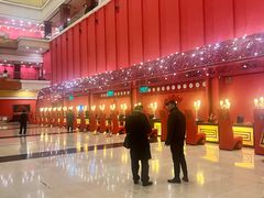 -北京九华山庄会展酒店