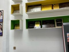 -深圳乐孚正强口腔诊所(宝体店)