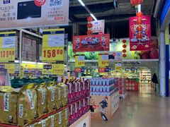 -麦德龙(十里河店)