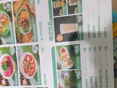 -蔡澜Pho·越南粉餐厅(海上世界店)