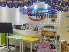 -童程童美·信息学竞赛·乐高机器人编程(萝岗校区)