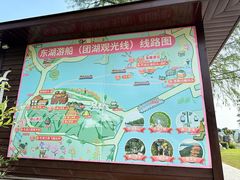 -东湖落雁景区